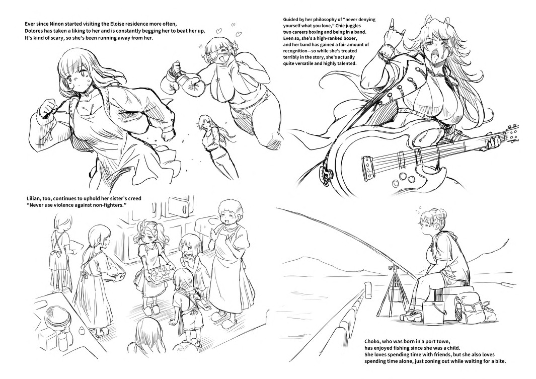 Tobirae &amp; Kohore Hanashi page 3 full