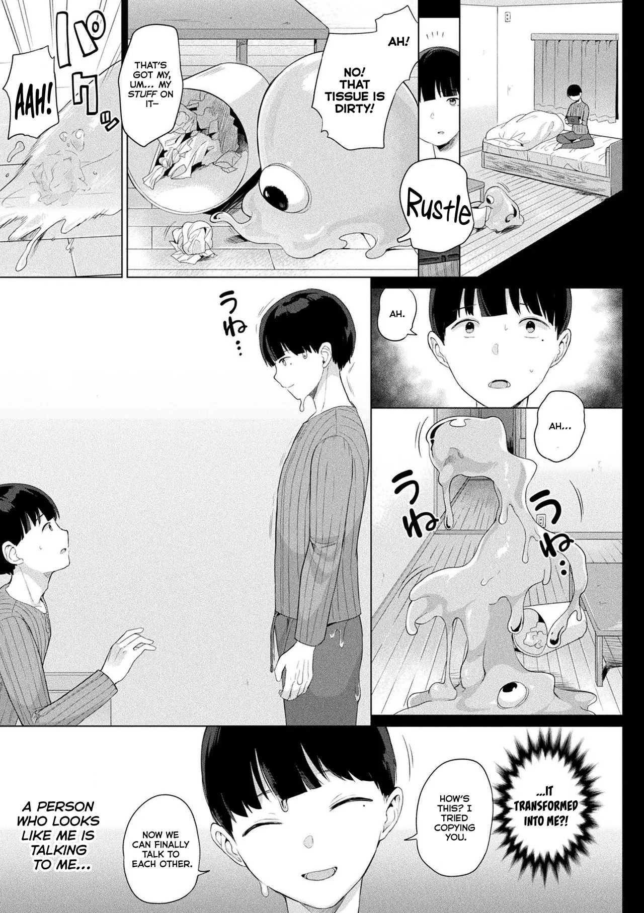 Slime no Ongaeshi ~Akui Naki Wana~ page 3 full