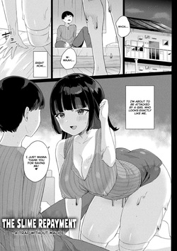 Slime no Ongaeshi ~Akui Naki Wana~