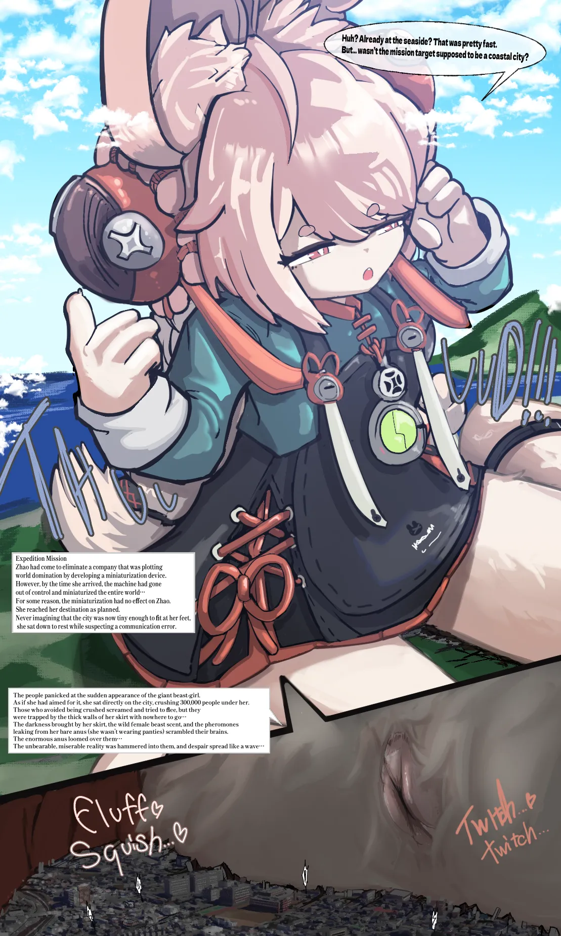 Kyodai Teru no mujikaku gasu senmetsu sakusen ♡ page 2 full