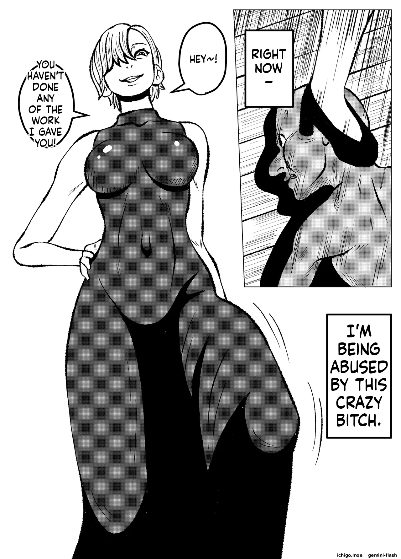 ドSな調合屋さんをメス堕ちさせるゴブリン page 2 full