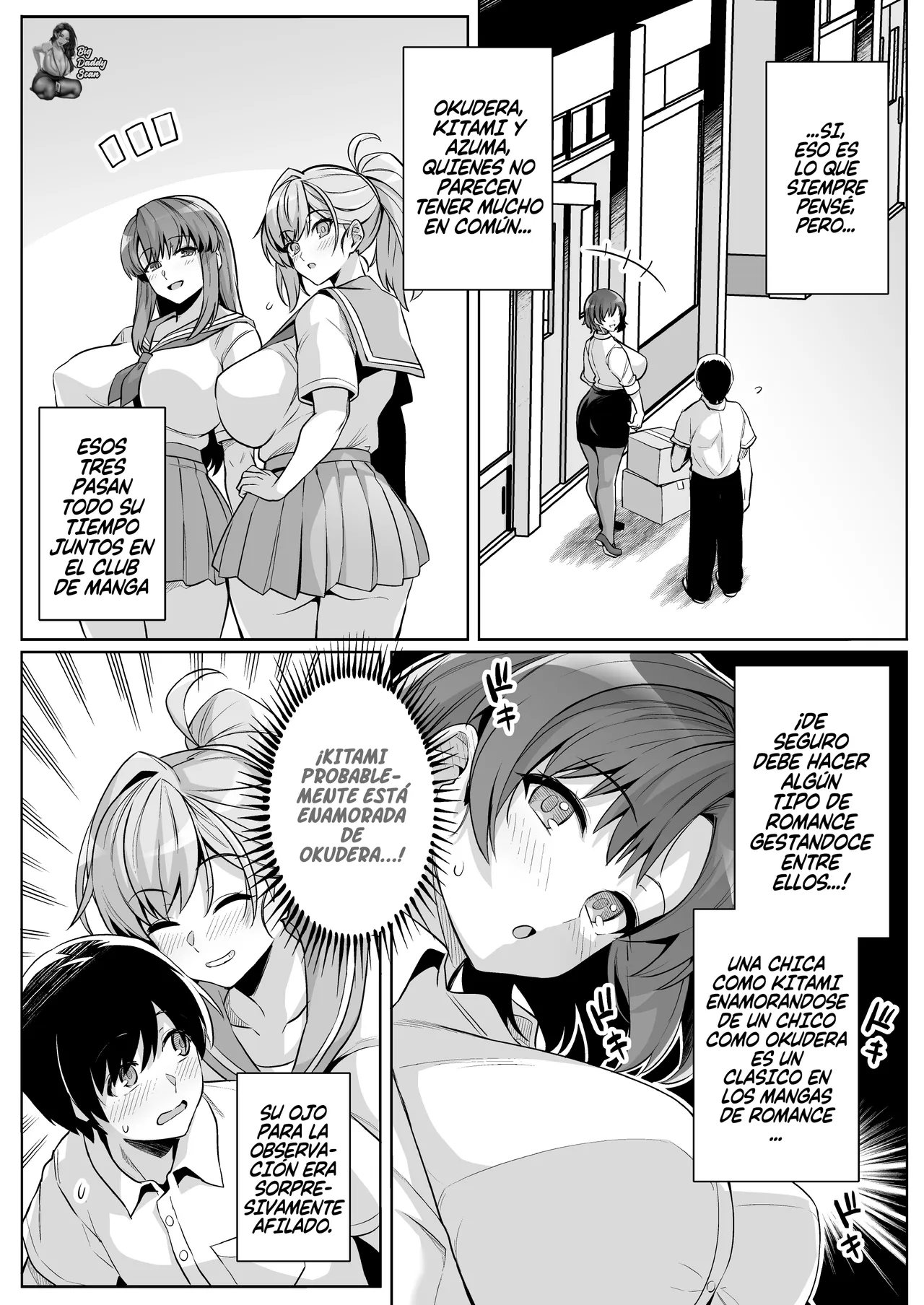 AOHARU TORARE Bakunyuu Onna Kyoushi Ona Honami Hen｜Juventud Robada׃ Profesora Cachonda ~Edición de Honami Ona~ page 6 full