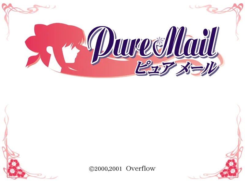 Pure Mail page 3 full