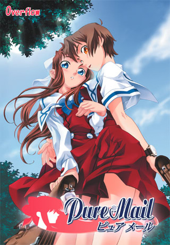 Pure Mail cover