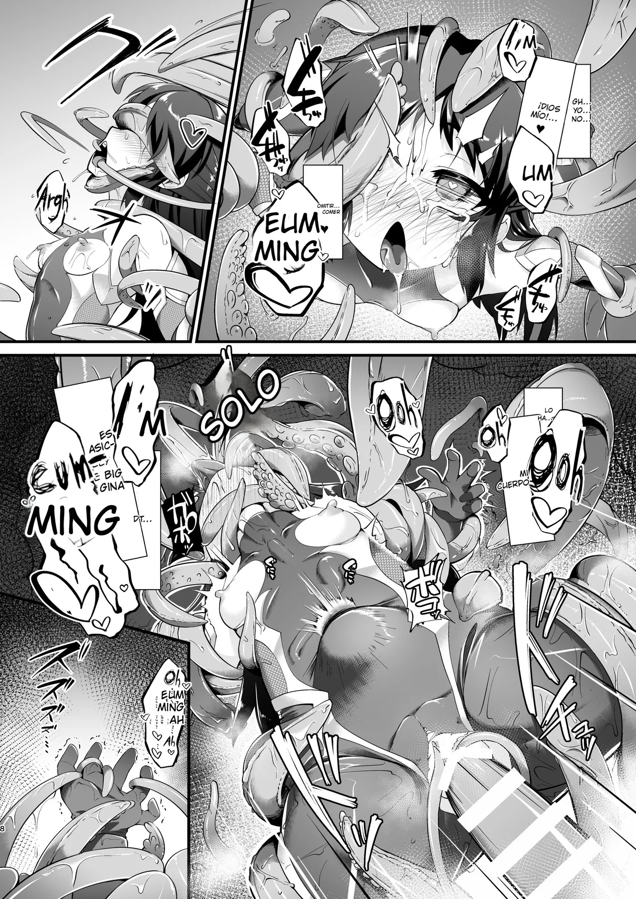 Taimanin Arisu - Tai Manin Loli Idol Shinobi page 8 full