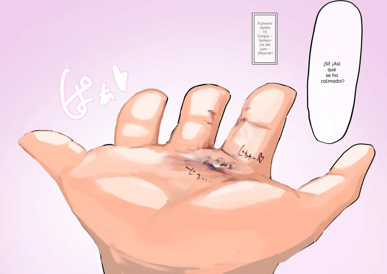 Sakurako-chan♡ spanish page 7 full