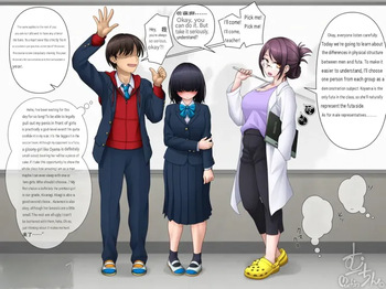 Health Education in a World with Futanari cover