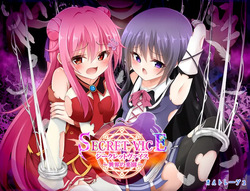 Secret Vice ～Ikai no Rakuen～