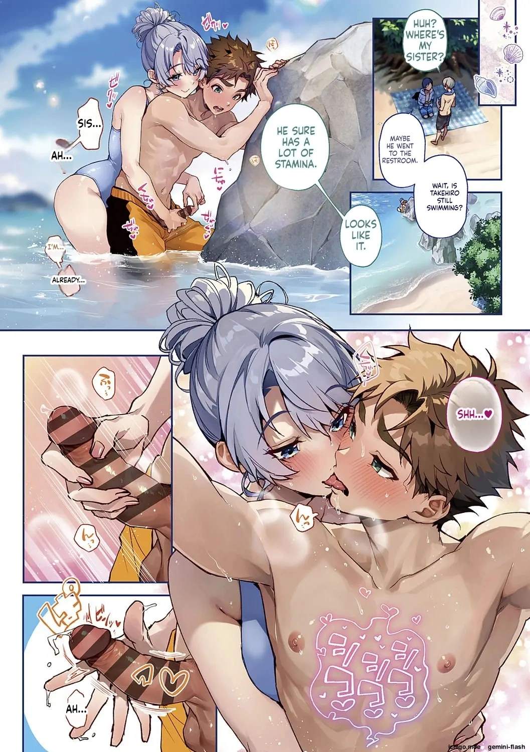 We’re Captivated by Big Sis page 8 full