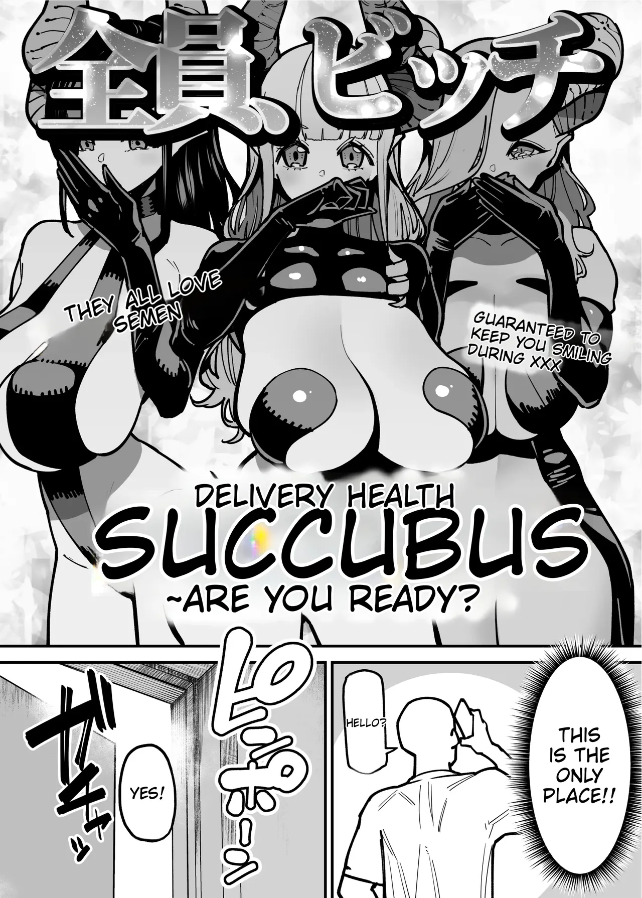 Escort Service Young Lady: A Succubus Noblewoman Comes to Train in the Escort Business page 4 full
