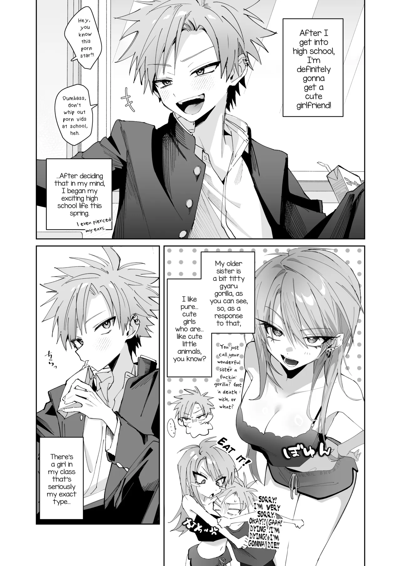 Satsuki-kun Asobo ♥ Makosatsu Deai-hen page 4 full