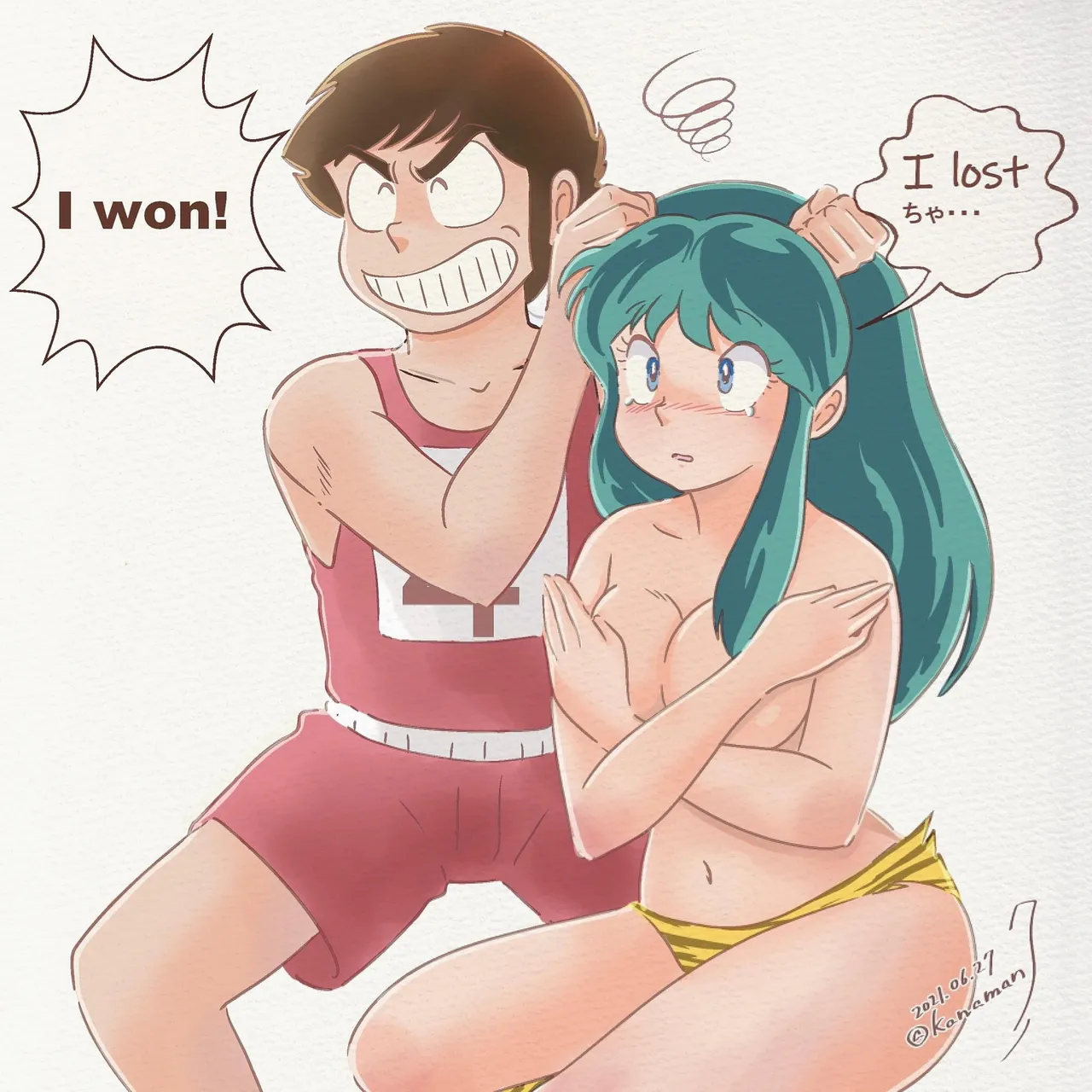 Artist:AnGF3uZzU4r9UUk page 5 full
