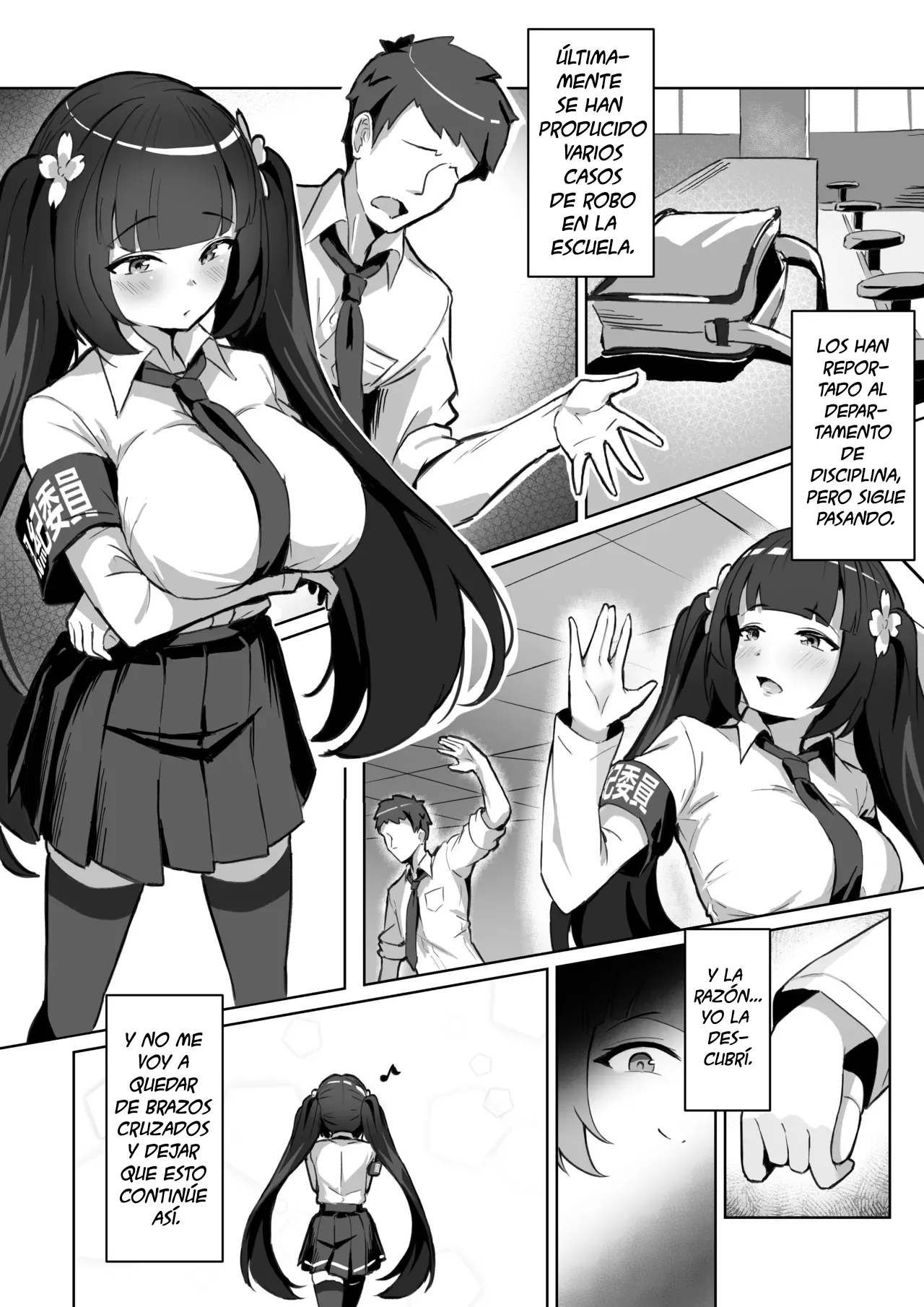 Mabudachi Nagachichi Daihenshin page 5 full