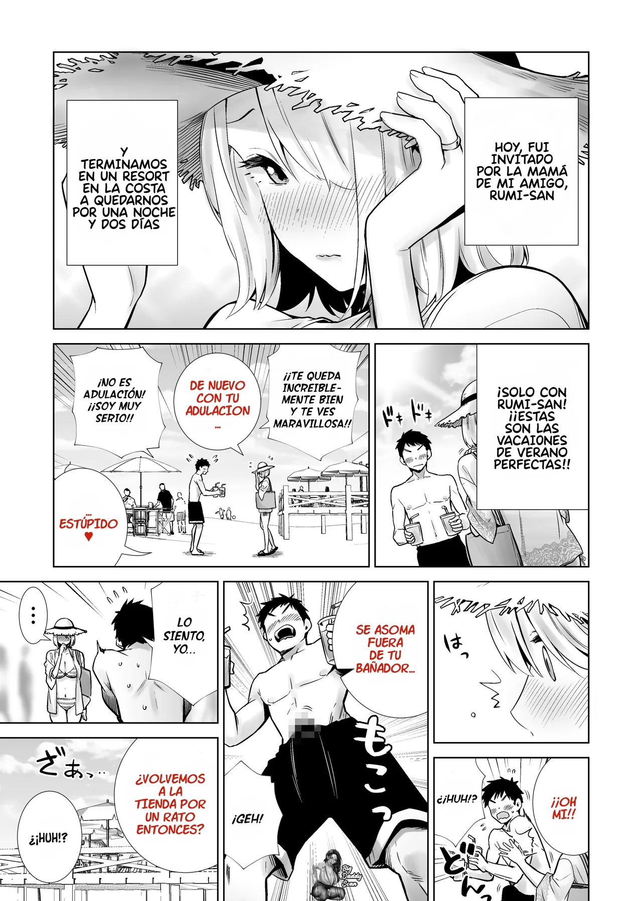 Tomodachi no Mama ga Boku no Dekachin de Ikimakutta Christmas Eve｜Follando A La Madre De Mi Amigo En Víspera de Navidad page 3 full