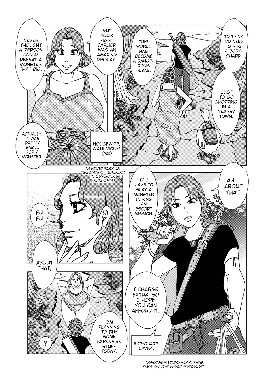 Discounted Service 2026 page 3 full