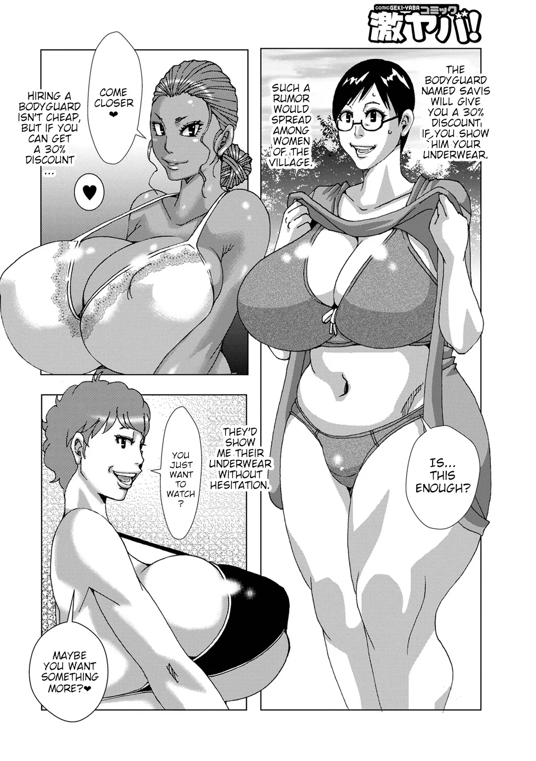 Discounted Service 2026 page 6 full