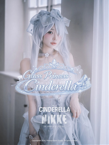 DJAWA Photo - Son Ye-Eun  - Nikke  Cinderella - Glass Princess cover