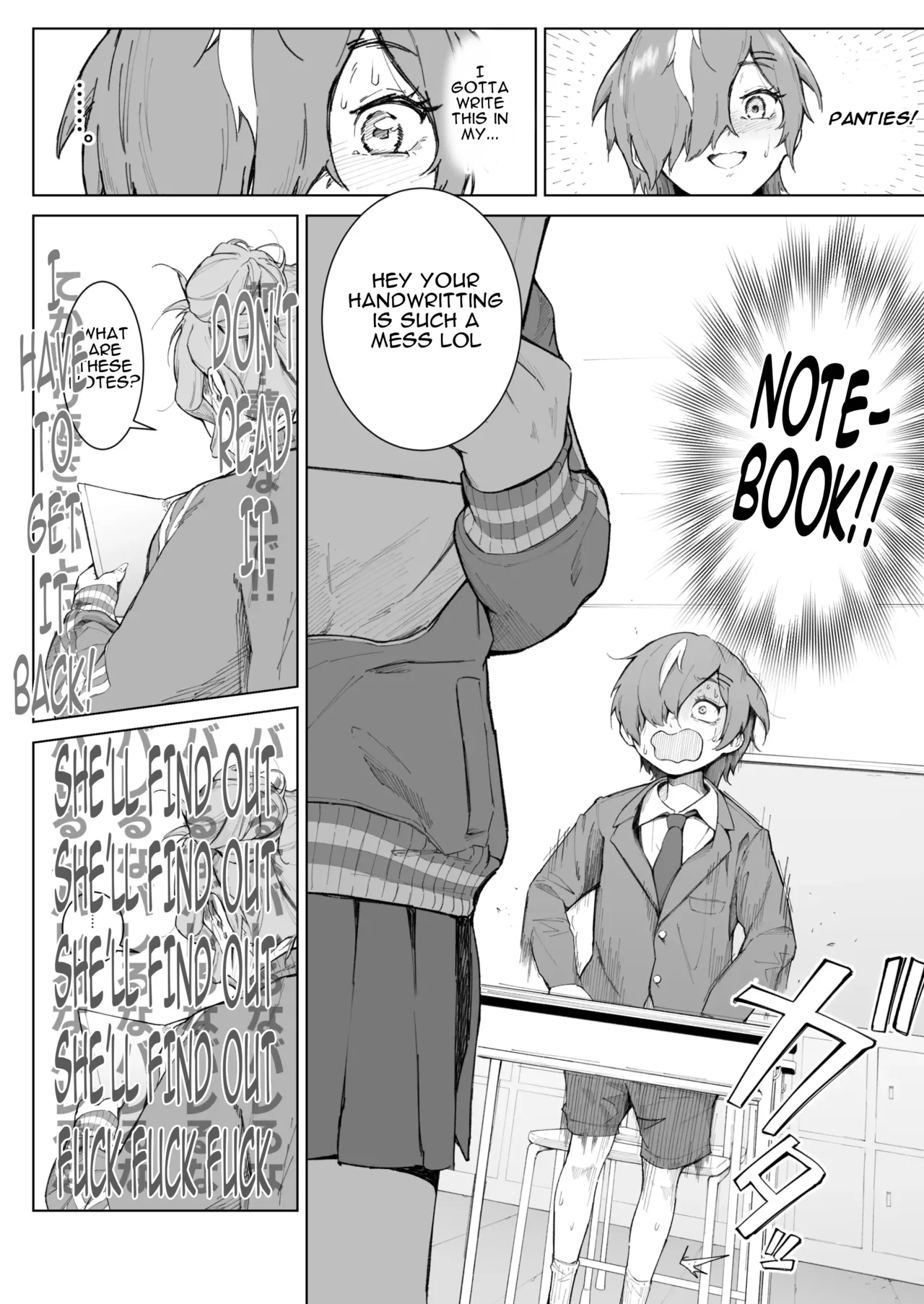 Kimi, Watashi no Koto "Okazu" ni Shitenai? ~Class no Deka Gal o Okazu ni Shiteitara Barete Shimatta Hanashi~ page 6 full
