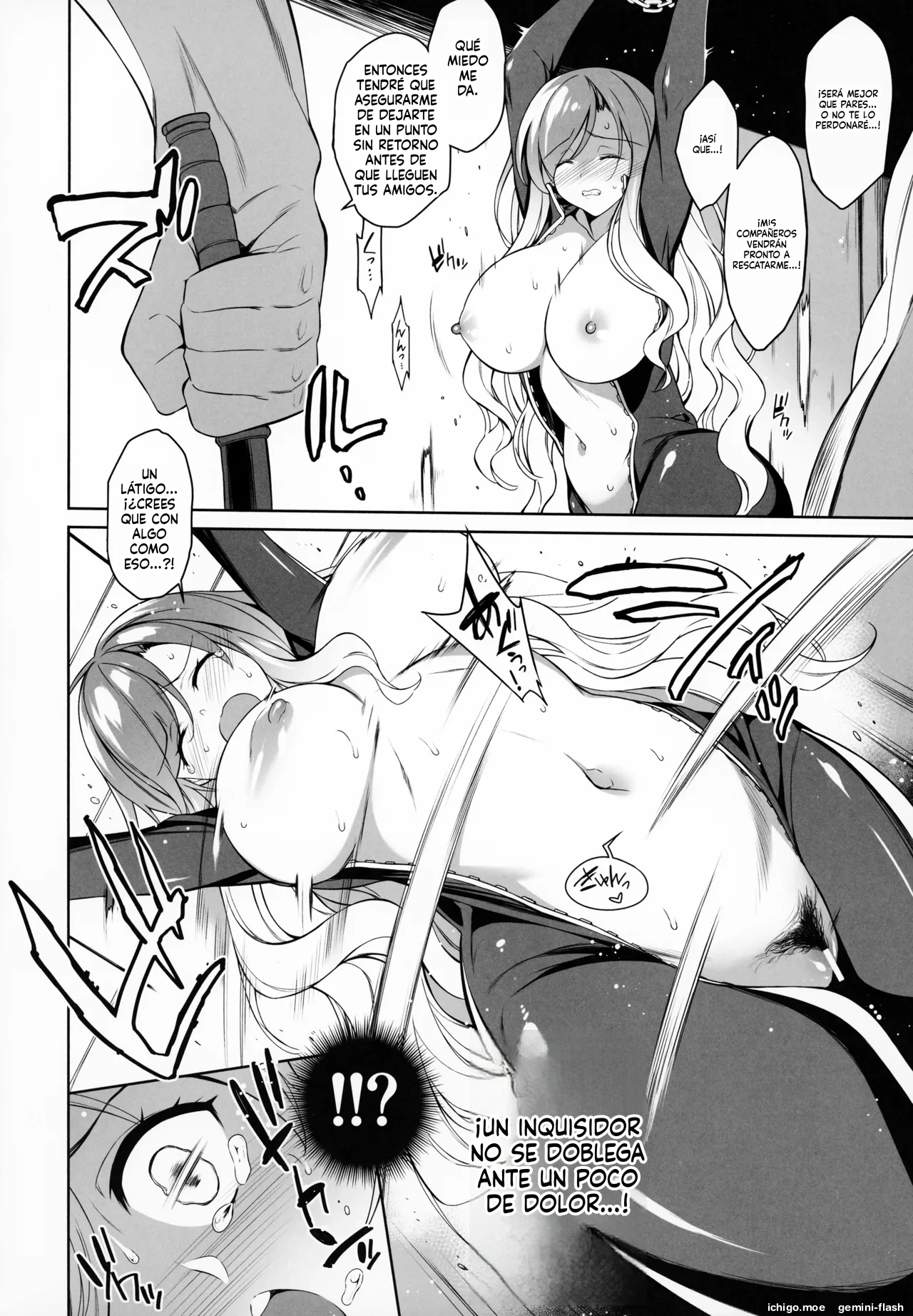 Sei Sousakan Byakuren 1  MTL page 7 full