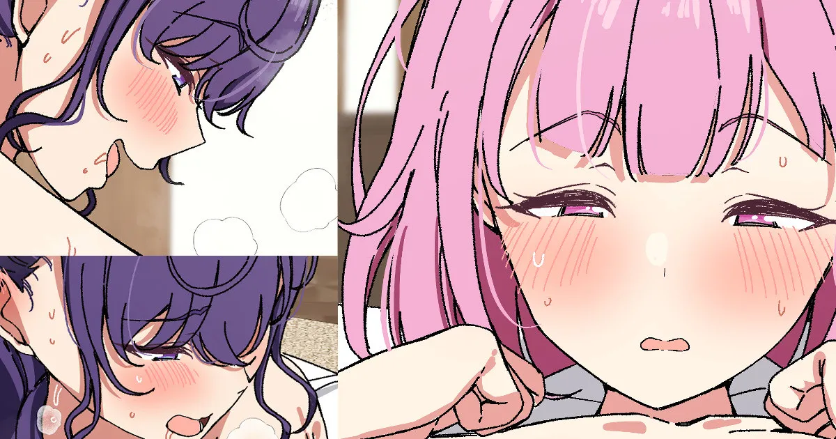まふえむ page 1 full