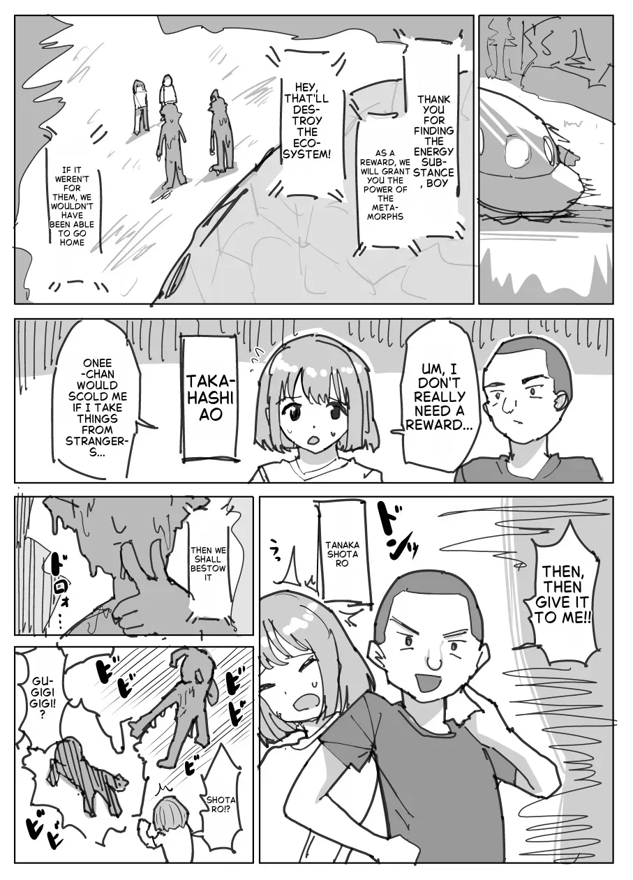 fantia 2026-06 absorption page 1 full
