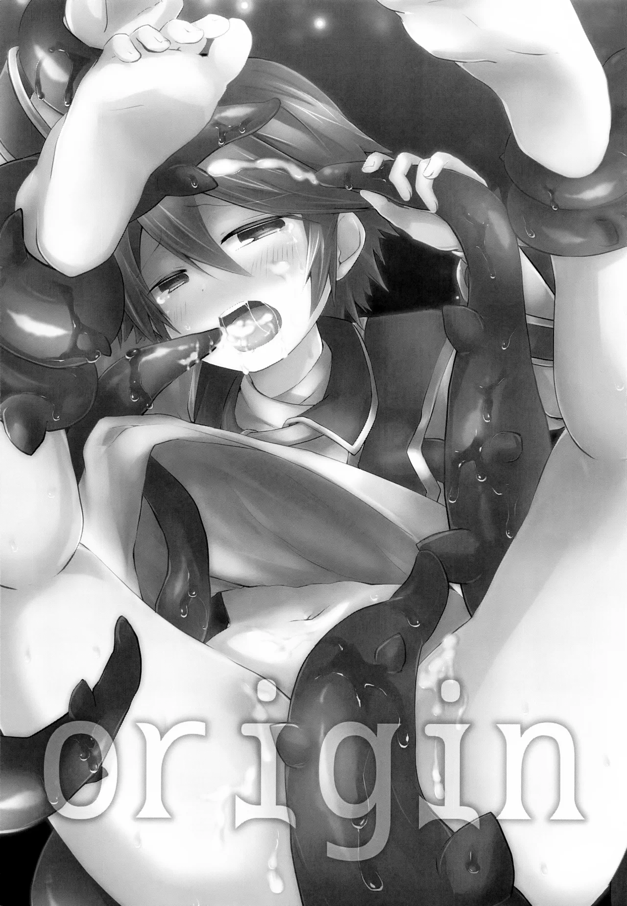 origin page 2 full