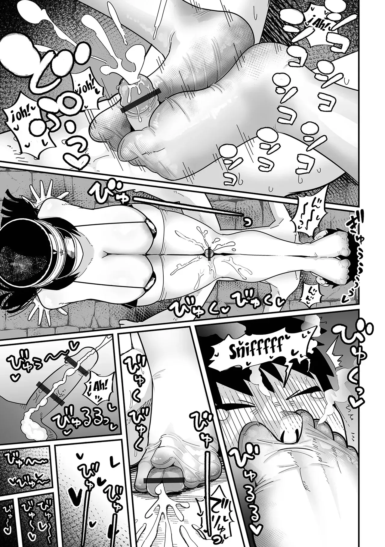 The enormous and sinfully seductive interrogator Part two page 9 full