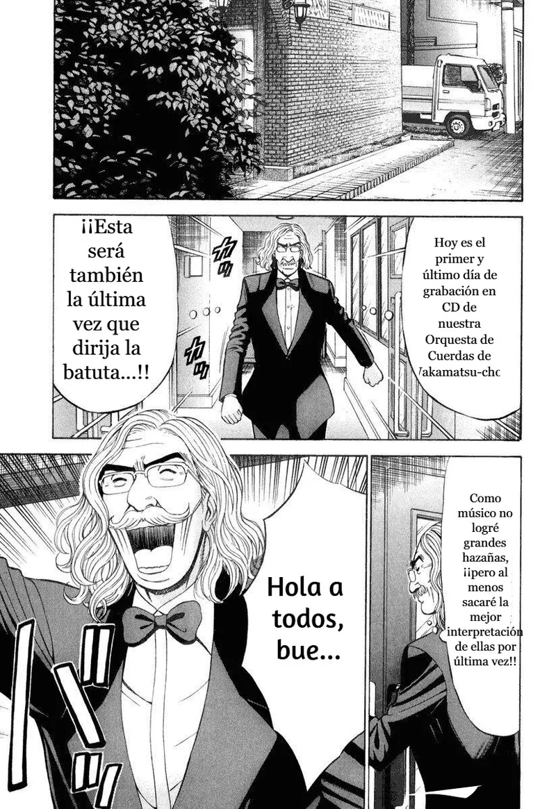 autumn of Pururun art l page 1 full