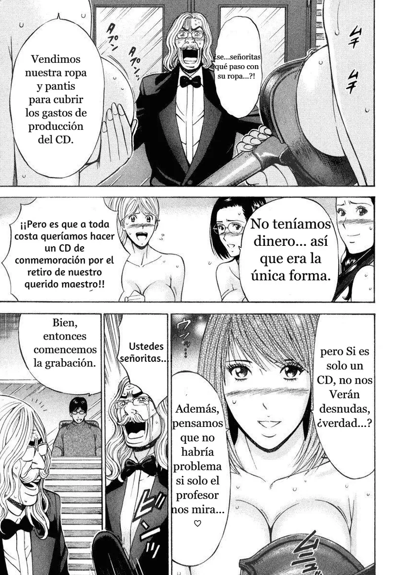 autumn of Pururun art l page 3 full