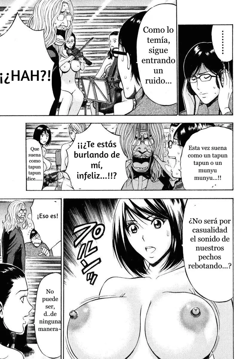 autumn of Pururun art l page 7 full