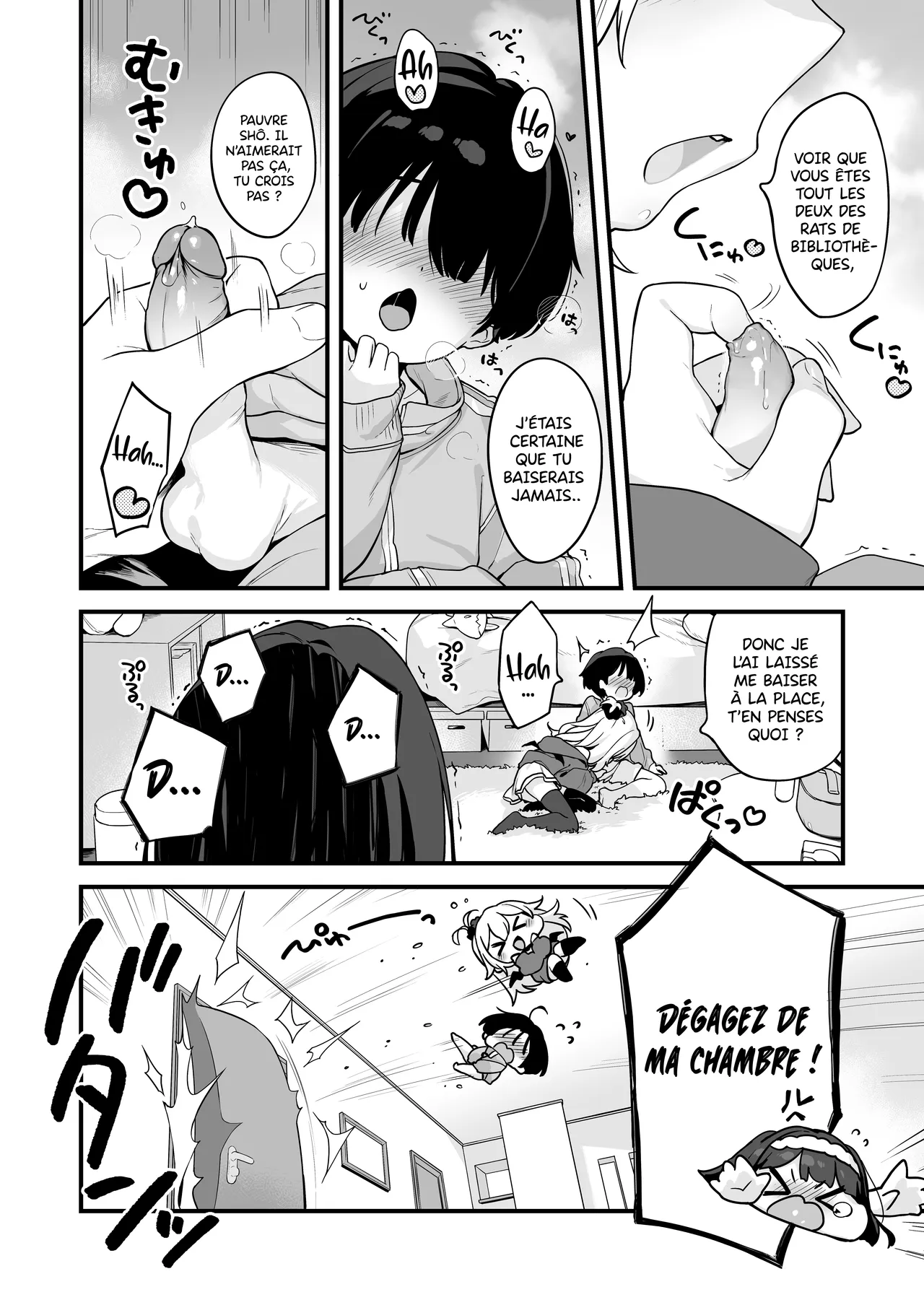 Onanie Daisuki Honoka-chan wa Katekyo Chinpo o Benkyou Shitai! | Honoka la branleuse professionelle veut étudier la bite de son prof ! page 5 full