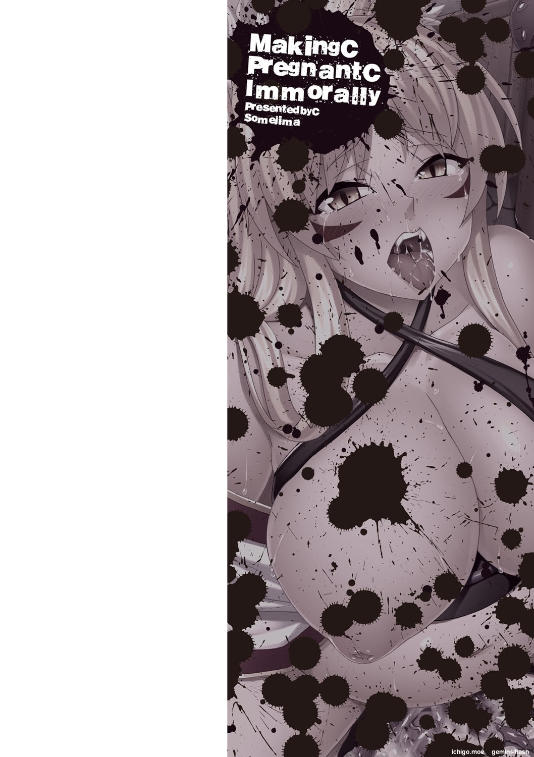Haramase Immoral  MTL page 3 full