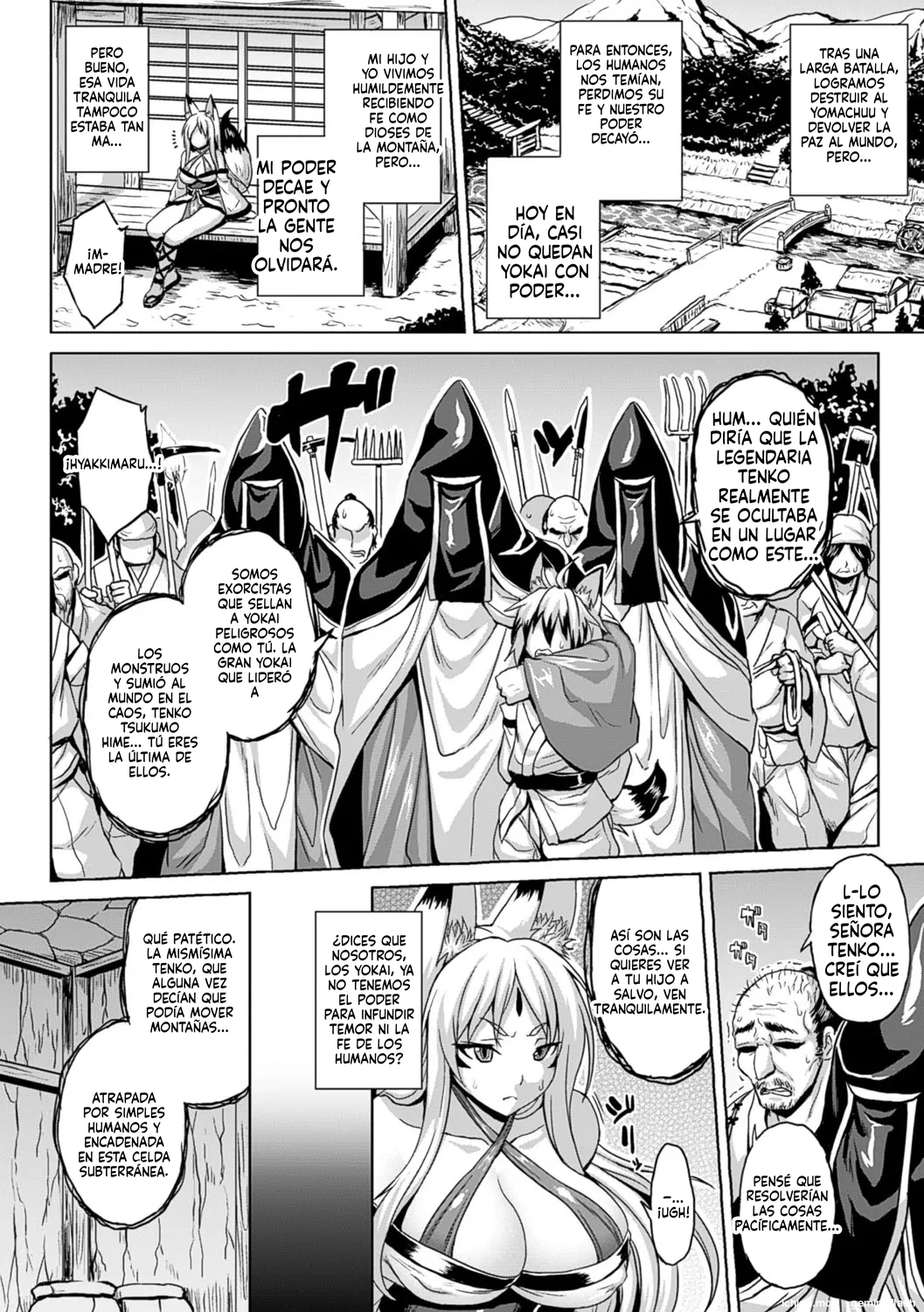 Haramase Immoral  MTL page 7 full