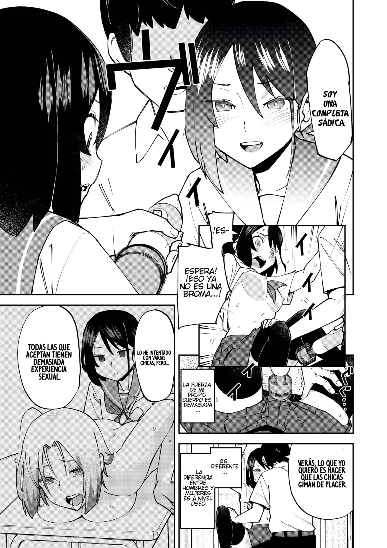Irekawatta Dake Nanoni page 10 full