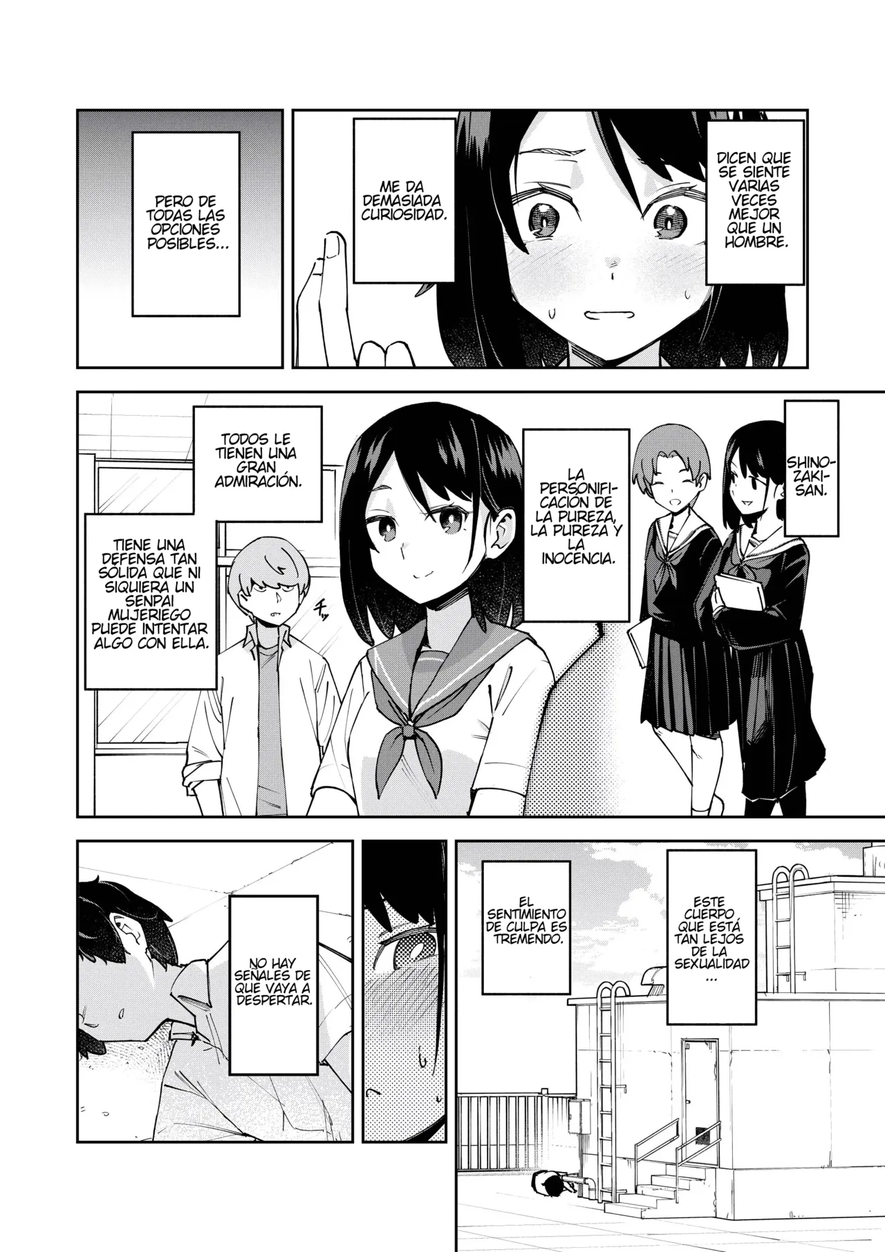 Irekawatta Dake Nanoni page 3 full