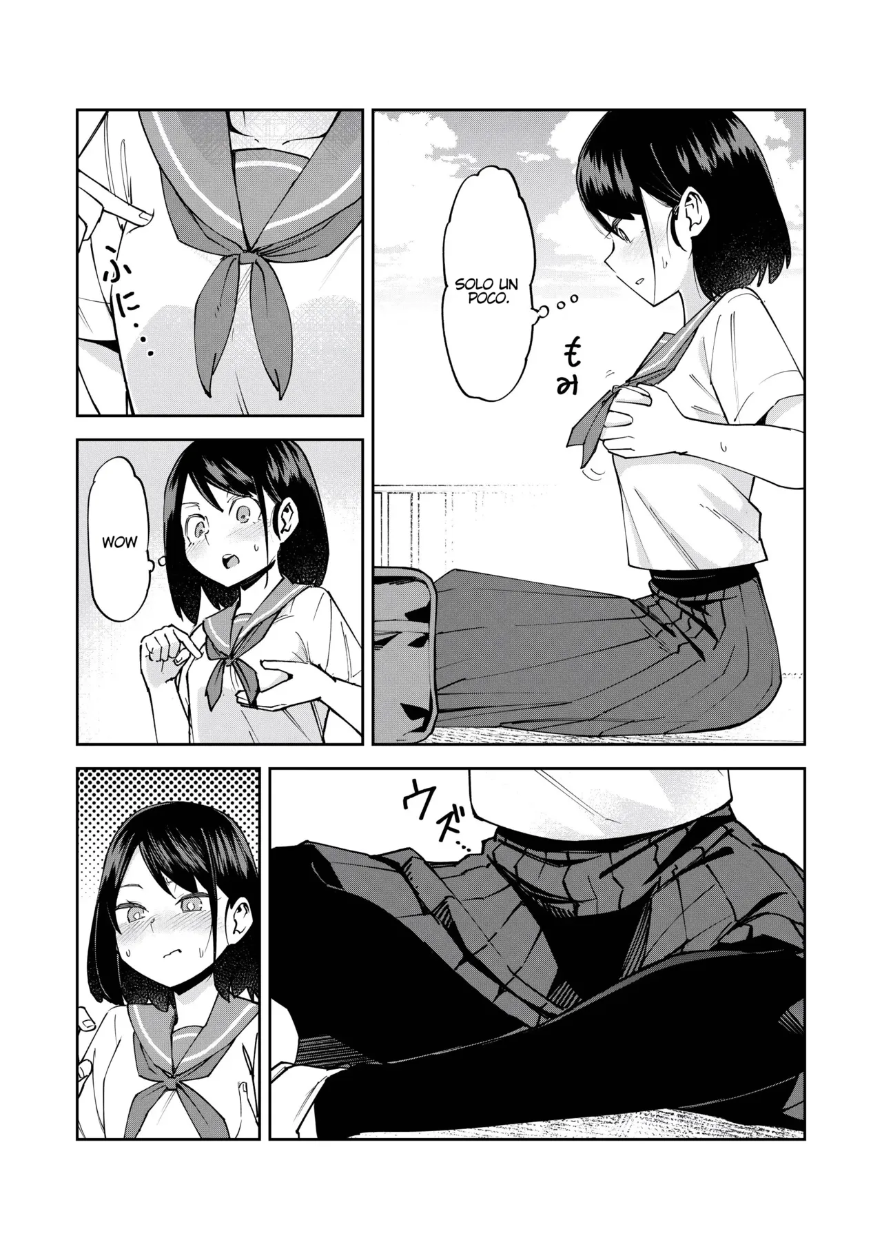 Irekawatta Dake Nanoni page 4 full