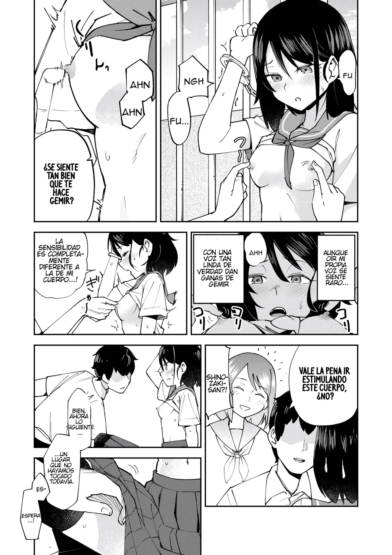 Irekawatta Dake Nanoni page 8 full