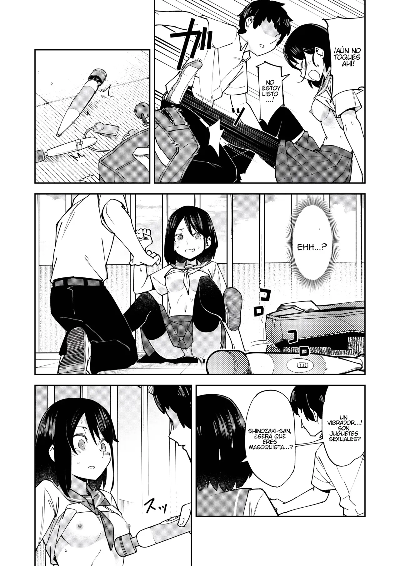 Irekawatta Dake Nanoni page 9 full