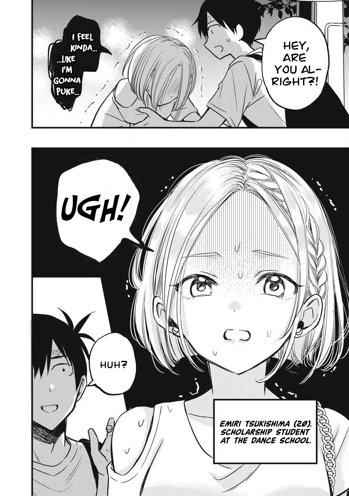 108 P! 1 Nen Go Ni Zettai 108 P Suru Hanashi Ch.15 page 3 full