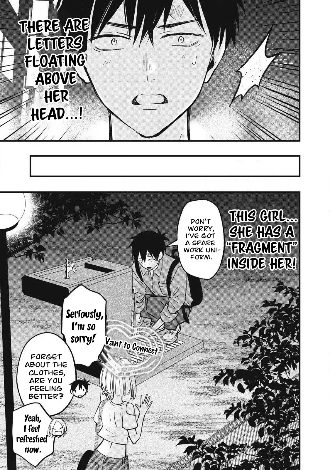 108 P! 1 Nen Go Ni Zettai 108 P Suru Hanashi Ch.15 page 6 full