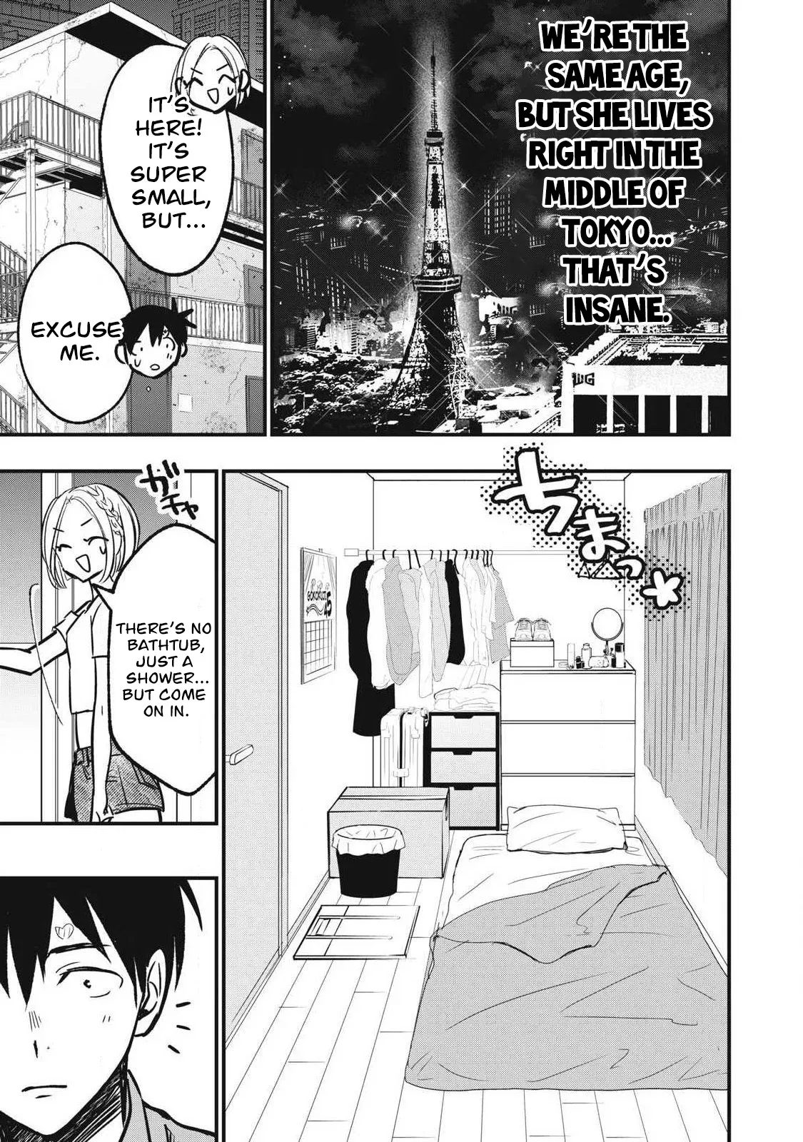 108 P! 1 Nen Go Ni Zettai 108 P Suru Hanashi Ch.15 page 8 full