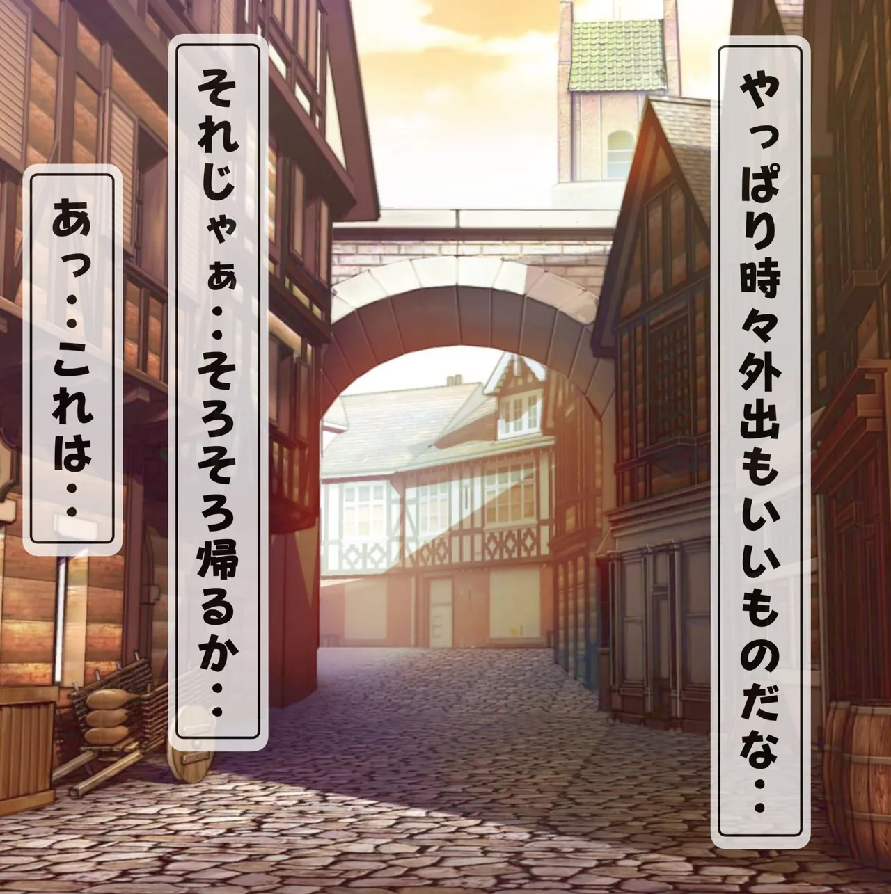 メイドのここあちゃんと夜伽フェラチオ騎乗位ラブラブＨcg集 page 2 full