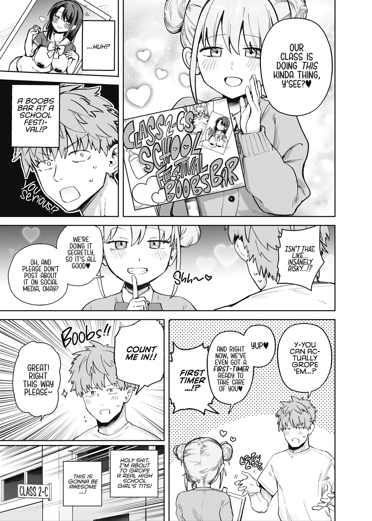 My Little Sister Was a Hostess at Class 2-C's School Festival Boobs Bar page 5 full