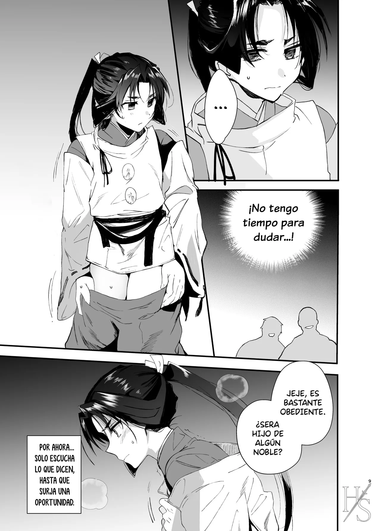 Crónica De La Caída Del Joven Amo page 6 full