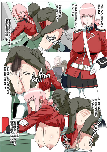 glty07 cover