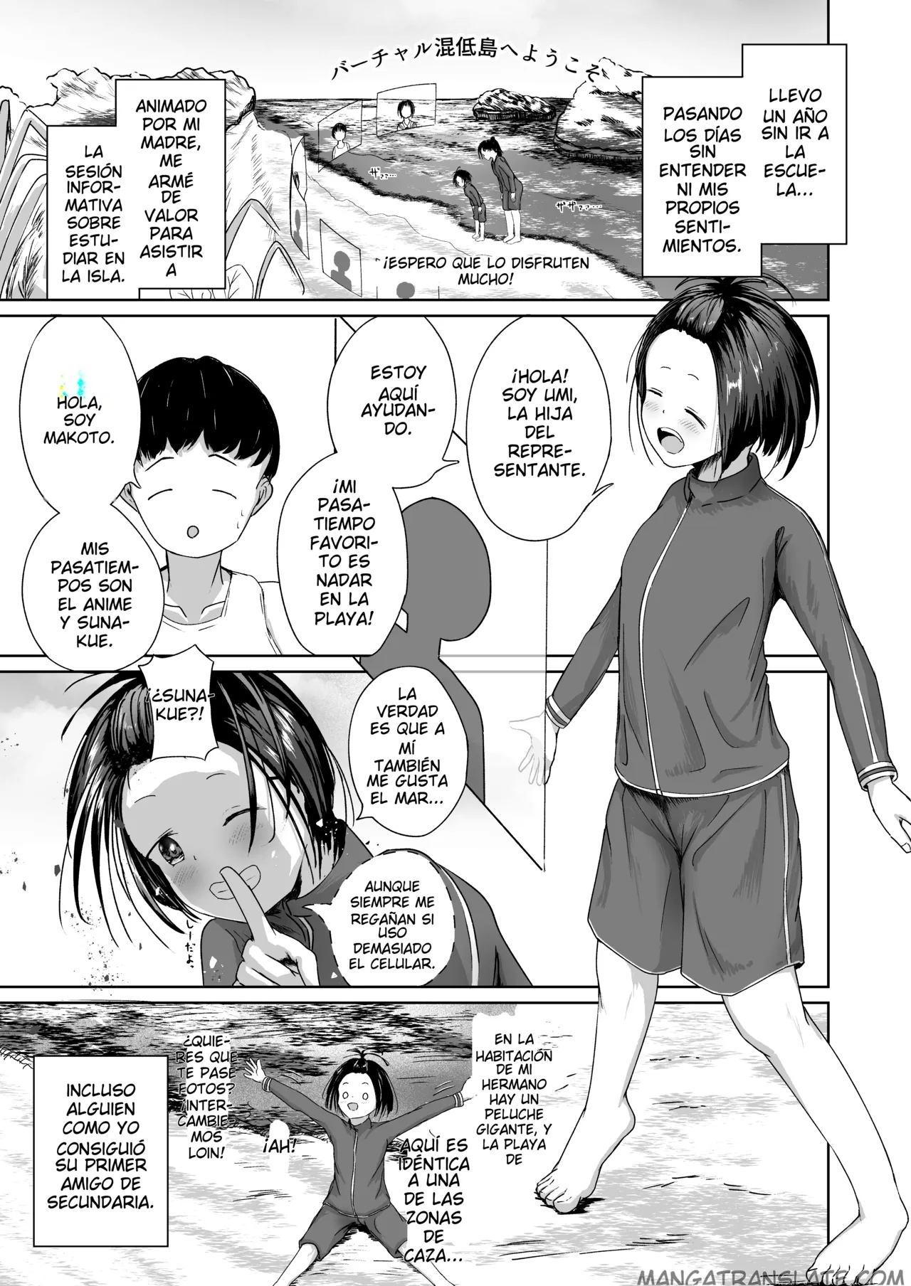 Makoto to Umi page 3 full