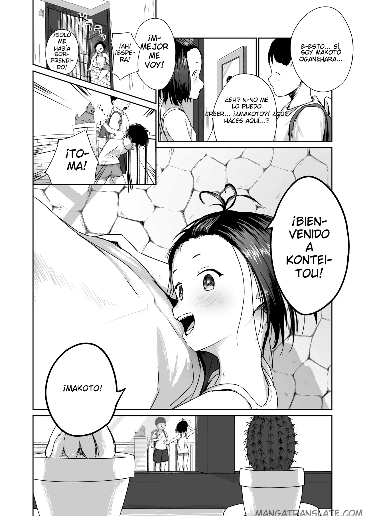 Makoto to Umi page 6 full