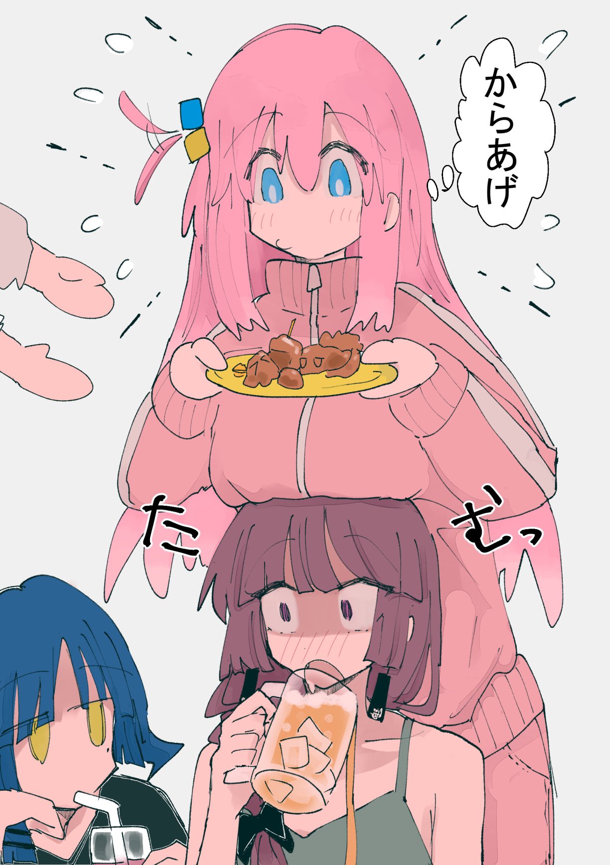 HOTANANU page 10 full