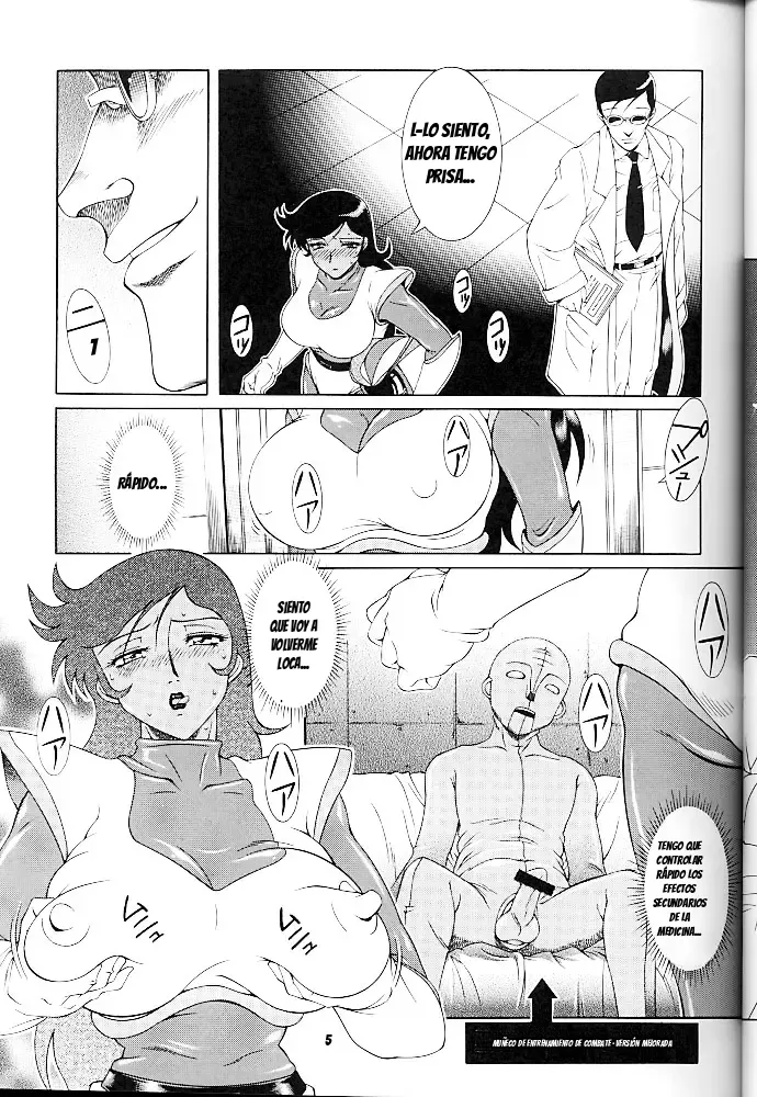 Kuroi onna - La mujer de negro page 6 full