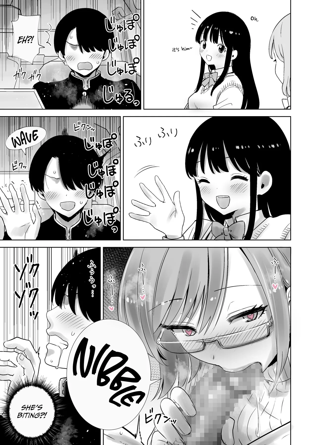 Mama no Omocha ni Sareta Boku 2 | My Stepmom Made Me Her Toy 2 page 7 full
